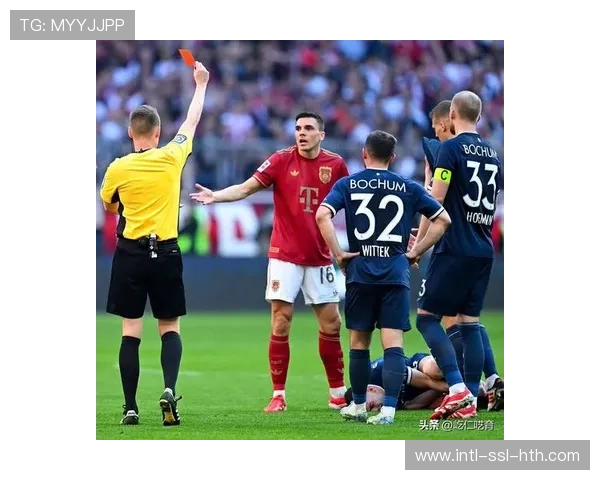 VAR争议再现：拜仁点球判罚是否合理？