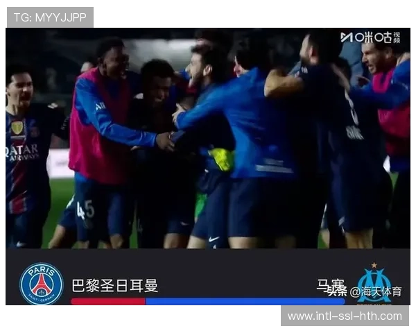 凯巴尔点球绝平后落泪，巴黎FC团队韧性获赞