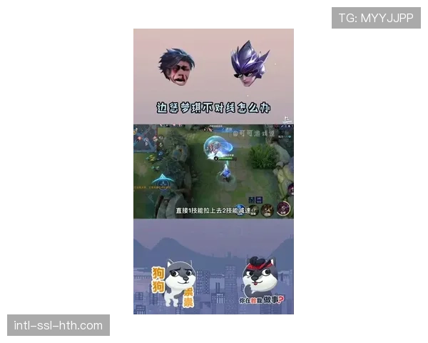 战术观察:诺丁汉森林的5-3-2阵型在限制对手边路渗透上效果显著