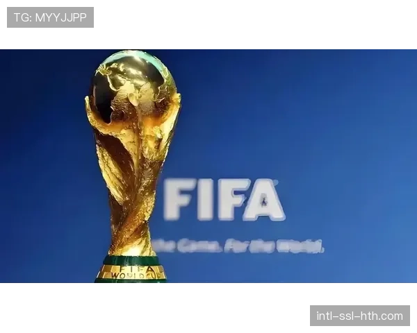 国际足联宣布从2026-27赛季起，将世俱杯扩军至32支球队